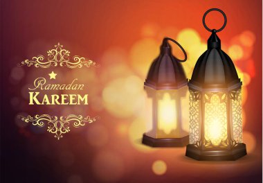 Maroccan Arapça lamba