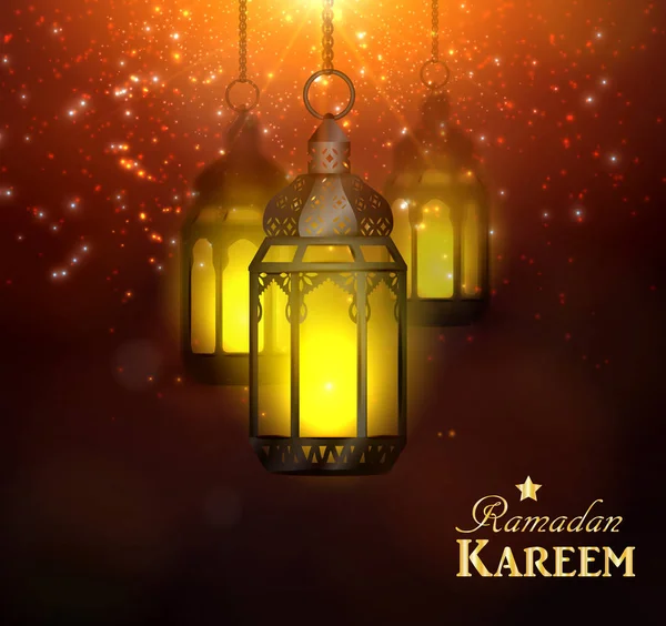 Ramadán Kareem Saludos — Vector de stock