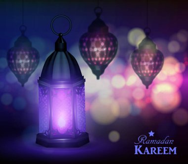 Ramazan kareem selamlar