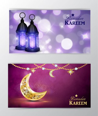 Ramazan Kareem, tebrik arka plan