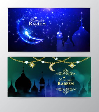 Ramazan Kareem, tebrik arka plan