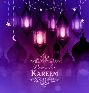 Ramazan Kareem, tebrik arka plan