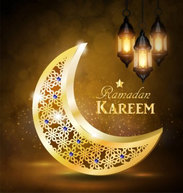 Ramazan tebrik vektör