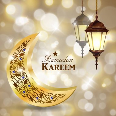 Ramazan tebrik vektör