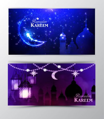 Ramazan Kareem, tebrik arka plan