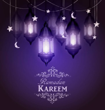 Ramazan Kareem, tebrik arka plan