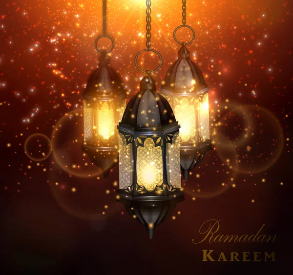 Ramadan kareem groeten — Stockvector