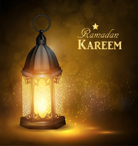 Ramadan Kareem Saluti — Vettoriale Stock