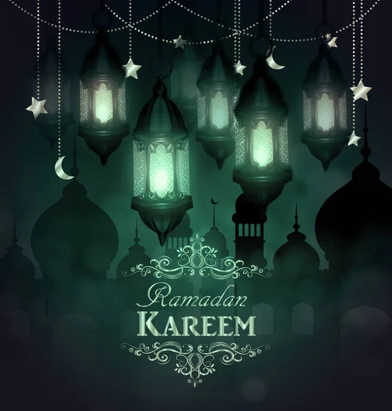 Ramazan Kareem, tebrik arka plan