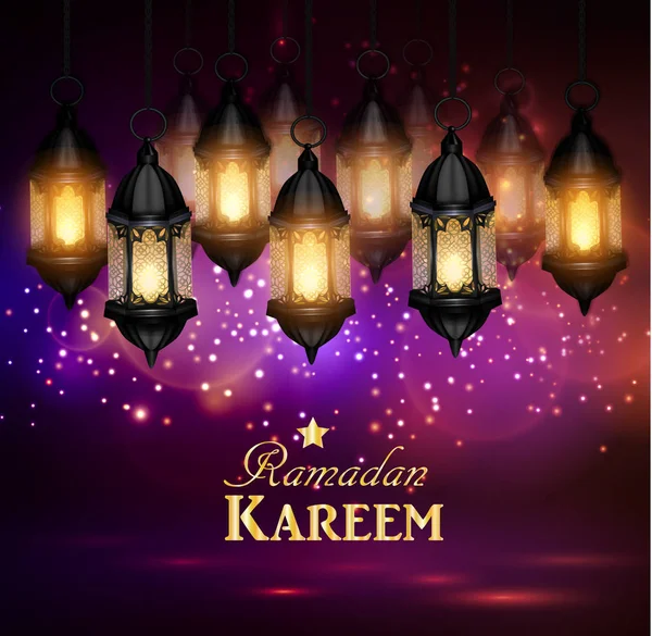 Ramadan kareem, Grußhintergrund — Stockvektor