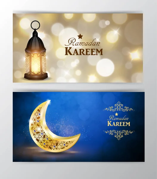 Ramazan Kareem, tebrik arka plan — Stok Vektör