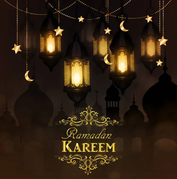 Рамадан Карім, вітання фону — стоковий вектор