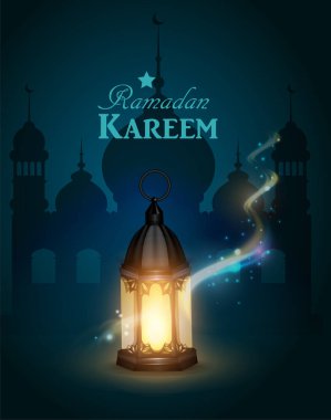 Ramazan Kareem, tebrik arka plan
