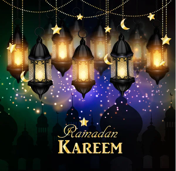 Ramadan Kareem, üdvözlés háttér — Stock Vector