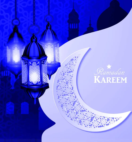 Arabic illustration of Ramadan Kareem — Stock Vector