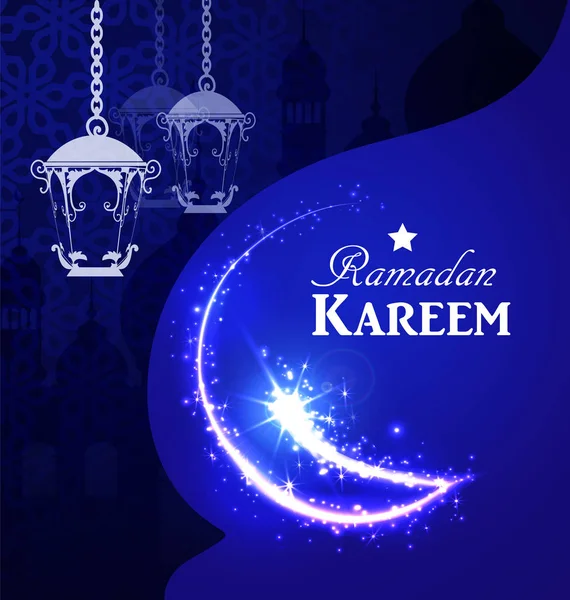 Ramadan Kareem Arab illusztrációja — Stock Vector