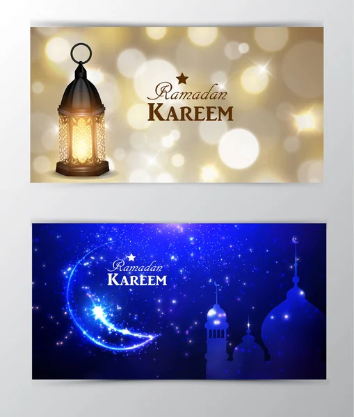 Ramadan kareem, Grußhintergrund — Stockvektor