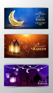 Ramazan Kareem, tebrik arka plan