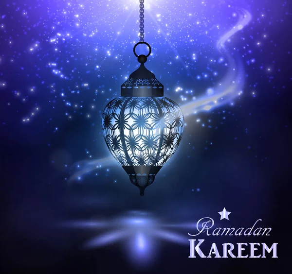 Ramadan Kareem Salutations — Image vectorielle