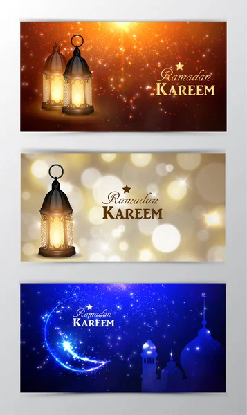 Ramadan kareem, Grußhintergrund — Stockvektor