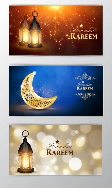 Ramadã Kareem, fundo saudação — Vetor de Stock