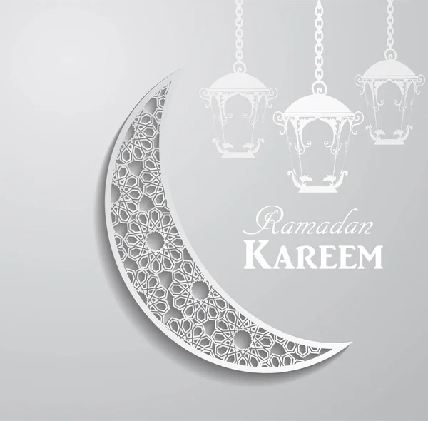 Ilustração árabe do Ramadã Kareem — Vetor de Stock