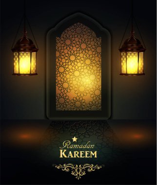 Ramazan asılı parlak fenerler poster