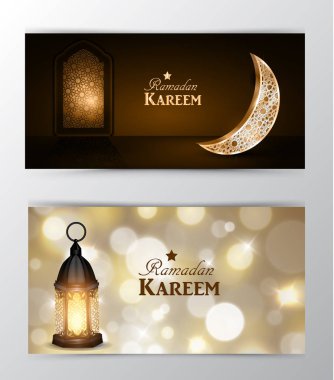 Ramazan Kareem, tebrik arka plan