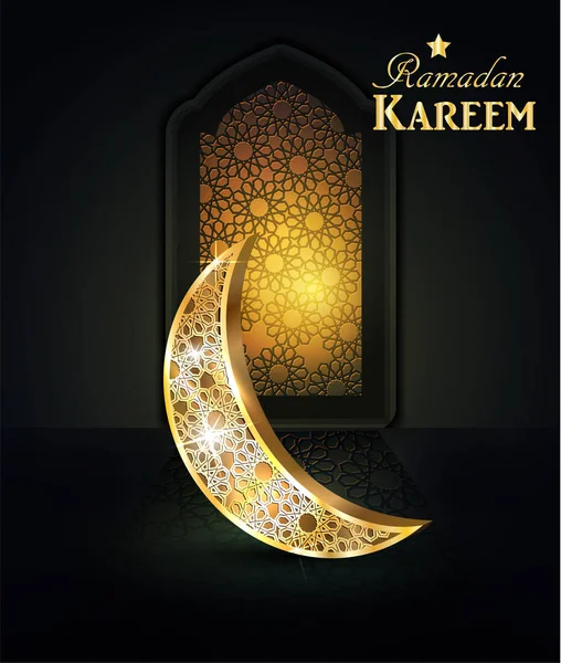 Ramadan tło Meczet okna — Wektor stockowy