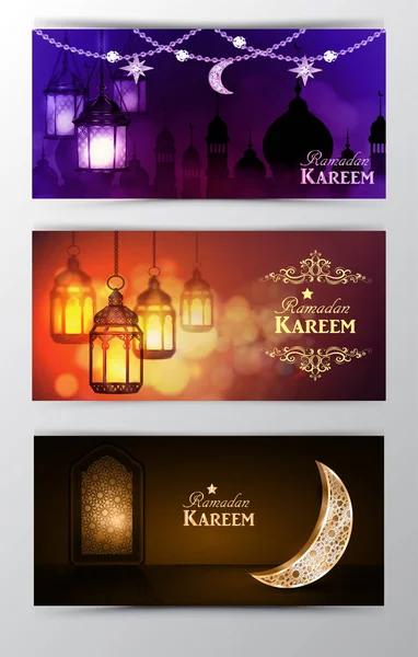 Ramazan Kareem, tebrik arka plan — Stok Vektör