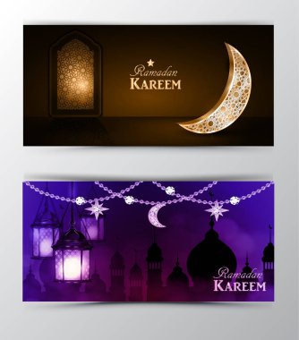 Ramazan Kareem, tebrik arka plan