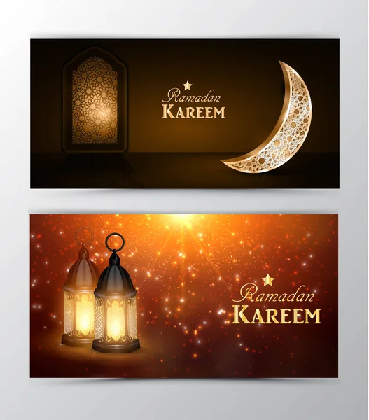 Ramadan Kareem, üdvözlés háttér — Stock Vector