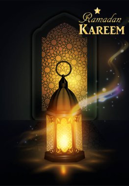 Ramazan asılı parlak fenerler poster