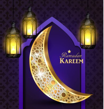 İslam tasarım cami kapı