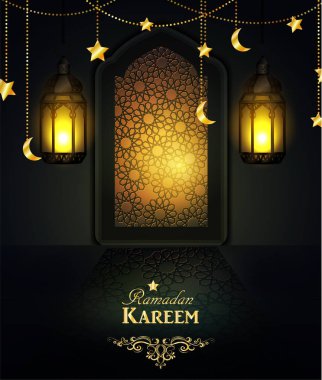 Ramazan asılı parlak fenerler poster