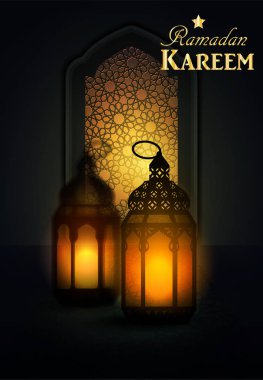 Ramazan asılı parlak fenerler poster