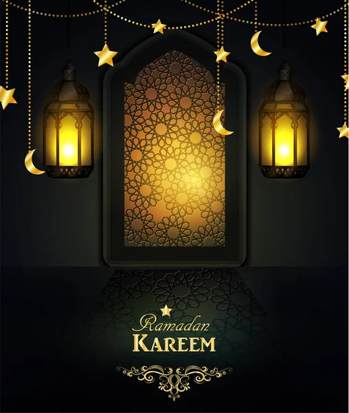 Affiches des lanternes brillantes suspendues Ramadan — Image vectorielle