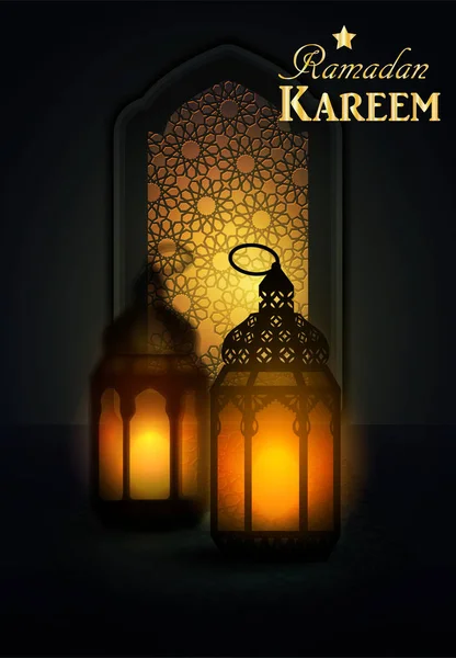 Affiches des lanternes brillantes suspendues Ramadan — Image vectorielle