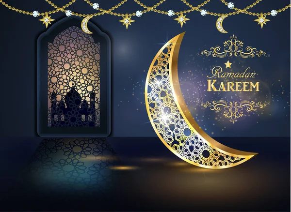 Ramadán předsazení lesklé lucerny plakát — Stockový vektor