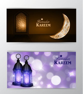 Ramazan Kareem, tebrik arka plan