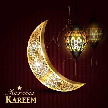 Ramazan tebrik kartı