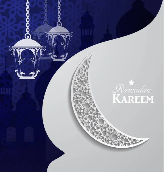 Arabische illustratie van Ramadan Kareem — Stockvector