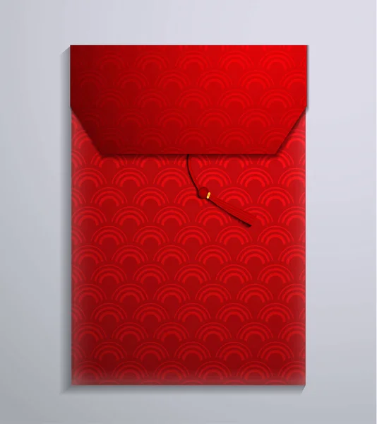 Rött kuvert paket för nytt år — Stock vektor