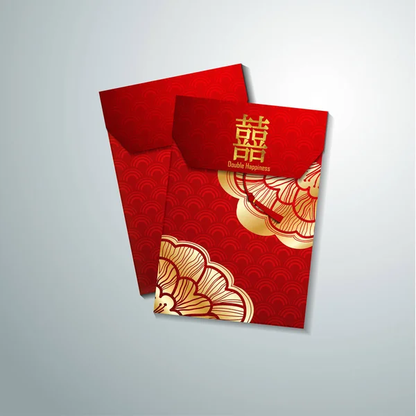 Chinesischer roter Umschlag für das neue Jahr — Stockvektor