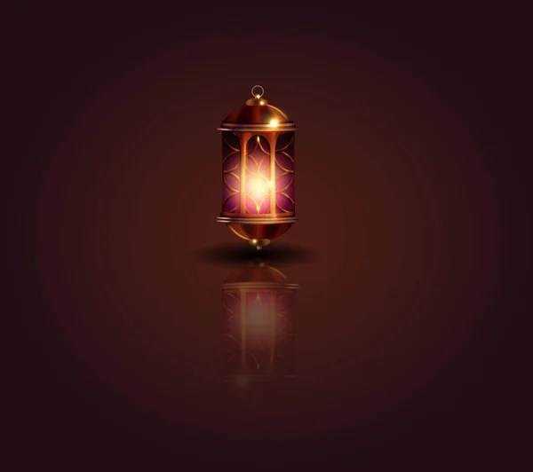 Vector Illustration Ramadan Kareem Lantern. — Stock Vector