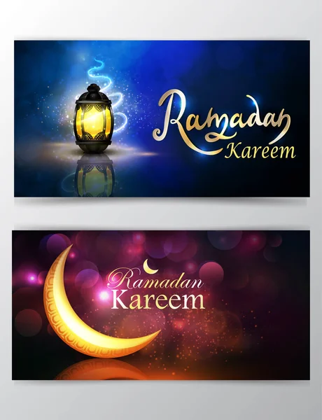 Penyambutan Kareem Ramadan pada set kartu latar belakang kabur - Stok Vektor