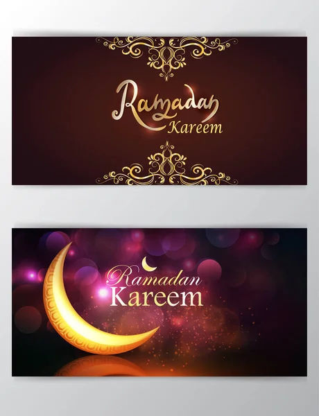 Ramadan Kareem pozdrav na rozmazaném pozadí sada karet — Stockový vektor