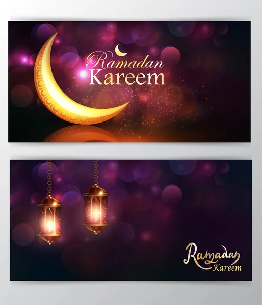 Ramadan Kareem Gruß auf verschwommenem Hintergrund — Stockvektor