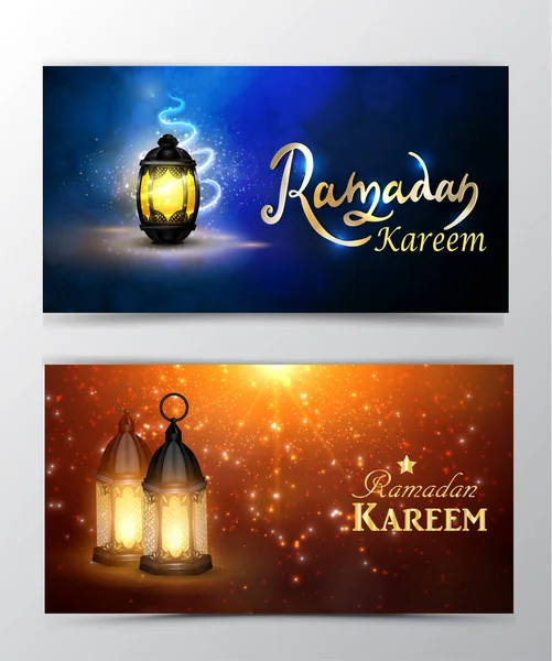 Ramadan Kareem Gruß auf verschwommenem Hintergrund — Stockvektor