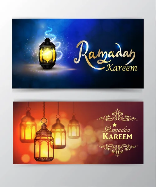 Ramadan Kareem pozdrowienia na rozmytym tle zestaw kart — Wektor stockowy